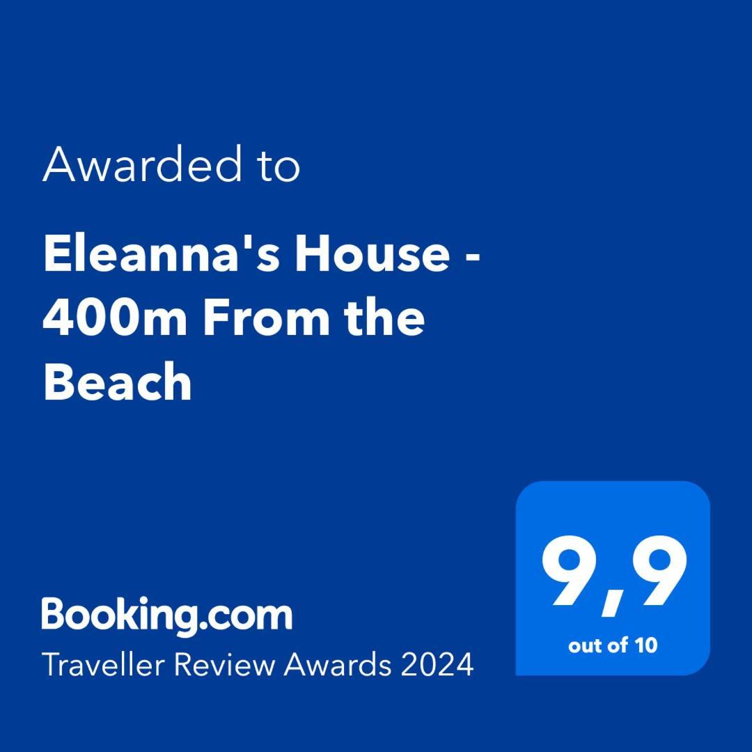 Eleanna'S House - 400M From The Beach Rethymno Esterno foto